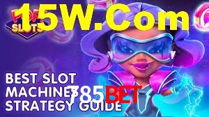 Basketball Betting 785Bet